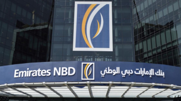وظائف بنك الإمارات دبي الوطني 2025.. الشروط وكيفية التقديم